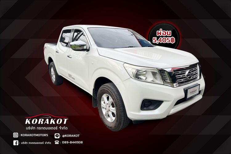 NISSAN 2017 D-CAB NP300 E 6 MT 4x2 #2