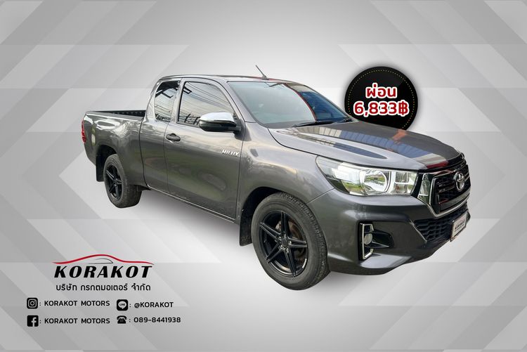 TOYOTA 2020 SMART CAB 2.4 Z EDITION J PLUS MT #2